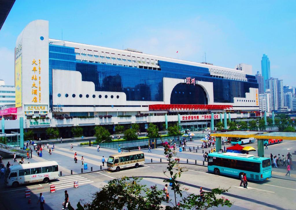 Shenzhen Luohu Railway Station Hotel - Commercial Building Экстерьер фото