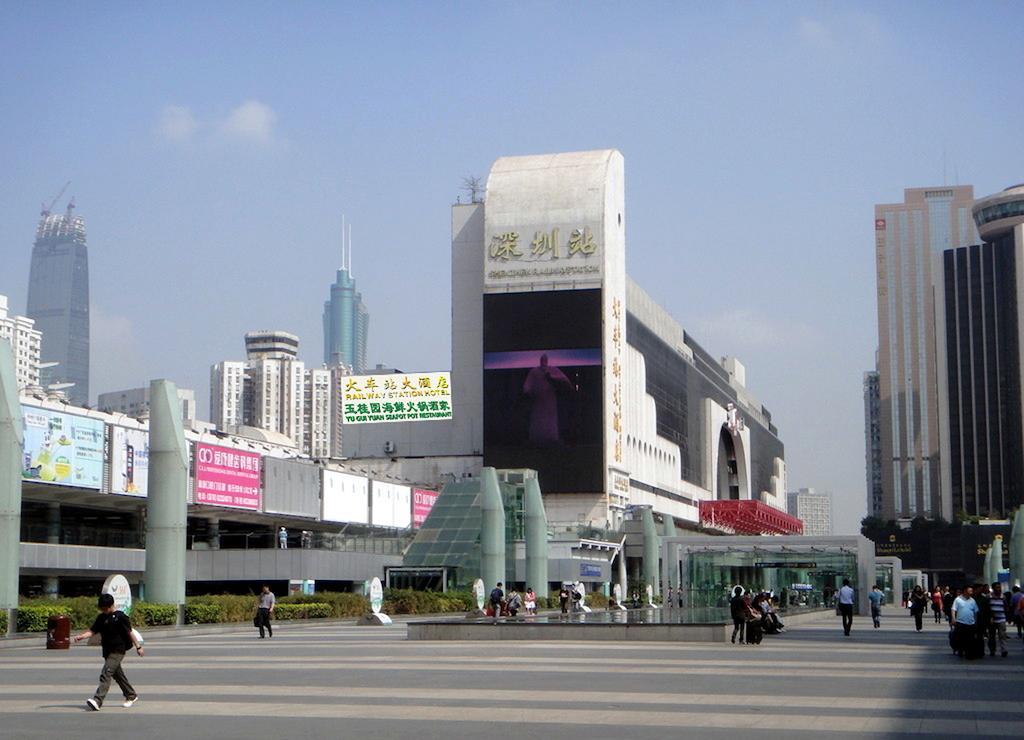 Shenzhen Luohu Railway Station Hotel - Commercial Building Экстерьер фото